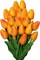 20 Pcs Orange Tulips Artificial Flowers Real Touch Fake Tulips Fake Flowers for Mother's Day 13.5 2"D x 7"W x 13.5"H